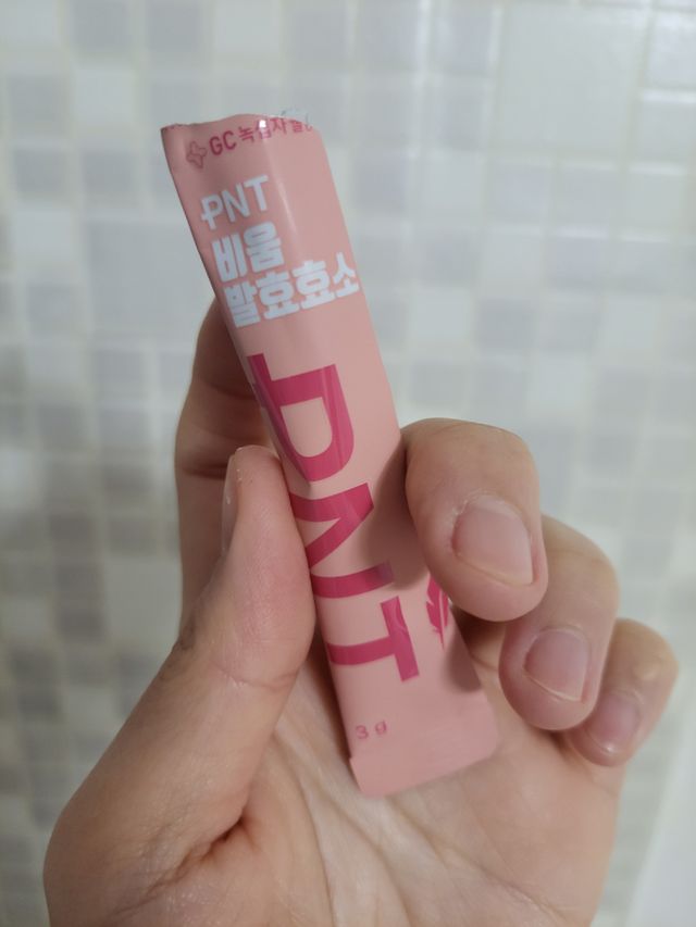 [PNT 비움 발효효소] 가벼운 하루를 위한 하루 1포 효소 습관 리뷰 사진