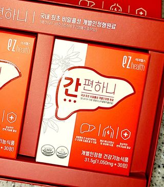 오드리님이 올린 리뷰 사진 3