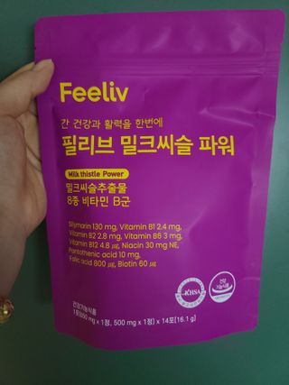 다솜이마마님이 올린 리뷰 사진 1