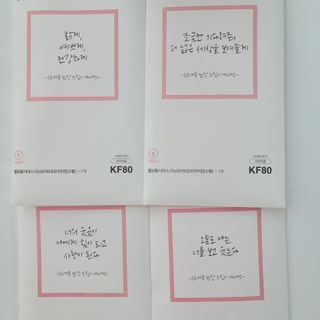 글램콩님이 올린 리뷰 사진 3