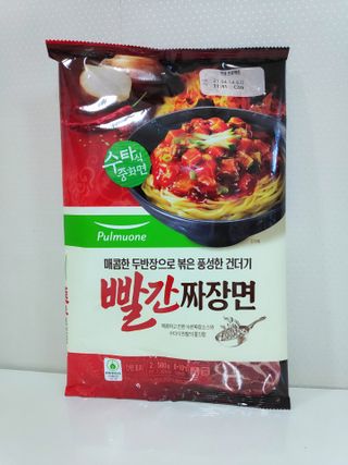 blue님이 올린 리뷰 사진 2
