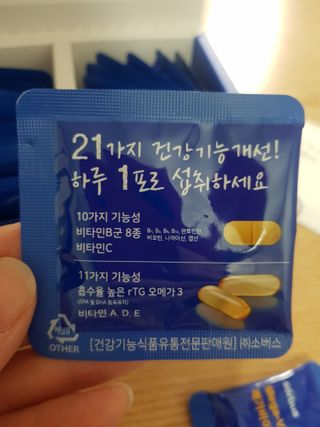 빛날Hwan님이 올린 리뷰 사진 2