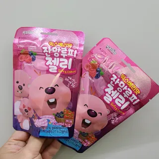 [팔도] 잔망루피젤리 믹스베리맛 42g 8개 — 5점을 준 리뷰어가 2022년 3월 올린 사용 사진
