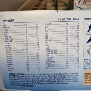 꽃단이님이 올린 리뷰 사진 3