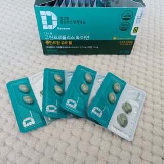 건희맘님이 올린 리뷰 사진 3