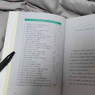 율희님이 올린 리뷰 사진 3