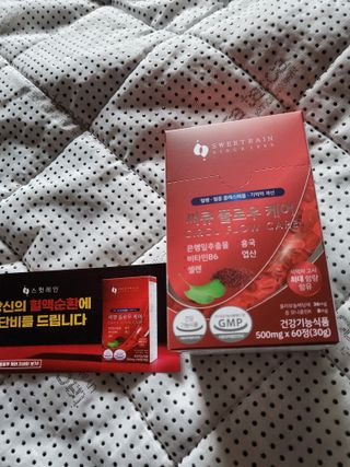 스윗레인 써큐 플로우 케어 — 5점을 준 리뷰어가 2022년 11월 올린 사용 사진