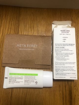 쭈야님이 올린 리뷰 사진 2