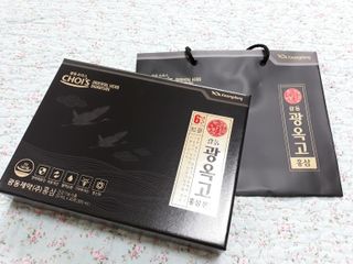 [광동제약] 광동 광옥고 홍삼 본 30포+쇼핑백 증정 — 4.5점을 준 리뷰어가 2021년 11월 올린 사용 사진