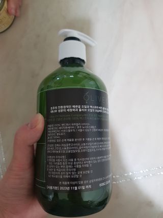 올리브 오일 스킨케어 컴퍼니 [OOSC] 촉촉 깨끗 내추럴리 너리시드 핸드워시 500ml — 5점을 준 리뷰어가 2021년 5월 올린 사용 사진