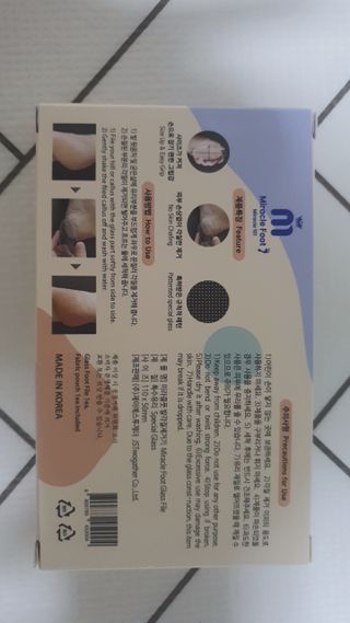 모떼네님이 올린 리뷰 사진 2