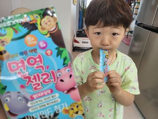강엄마님이 올린 리뷰 사진 3