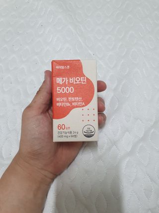 얄라리오님이 올린 리뷰 사진 2