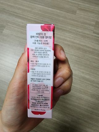 김지영님이 올린 리뷰 사진 2