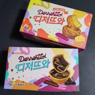 제이드님이 올린 리뷰 사진 2