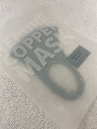 [에이블밤부] 리퓨어 쿠퍼 마스크 10color — 4.5점을 준 리뷰어가 2021년 2월 올린 사용 사진