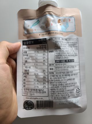 커피보고왔엄님이 올린 리뷰 사진 3