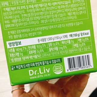 냐냐님이 올린 리뷰 사진 4