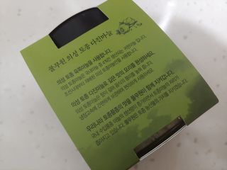 힙스터펭님이 올린 리뷰 사진 2