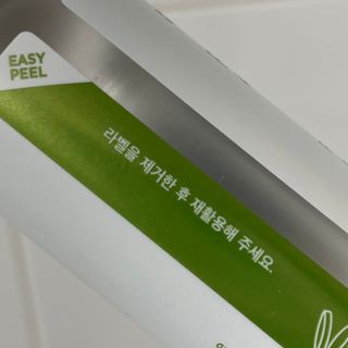 무밍님이 올린 리뷰 사진 2