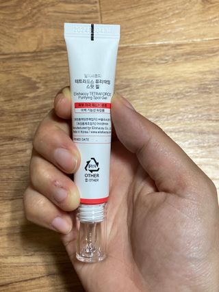 민트초코님이 올린 리뷰 사진 3