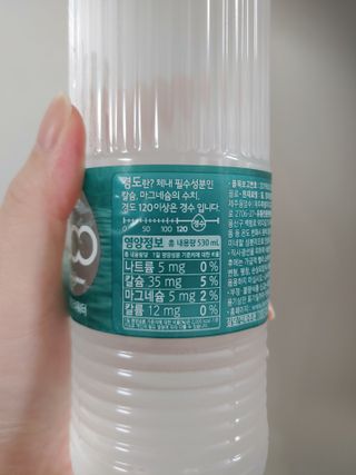 닥터유 제주용암수 닥터유 용암수 — 4점을 준 리뷰어가 2021년 8월 올린 사용 사진