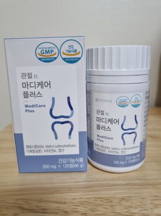 프리마인 평생 써야하는 관절의 건강을 위한 완벽설계 솔루션 관절n마디케어 플러스 120정 — 5점을 준 리뷰어가 2021년 10월 올린 사용 사진