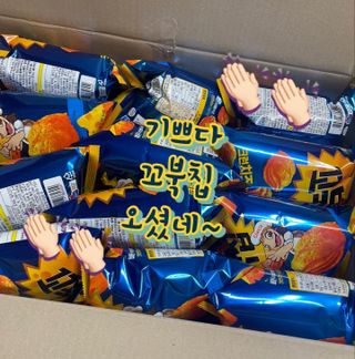 안녕헬로우님이 올린 리뷰 사진 2