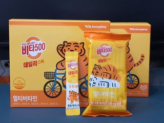 광동제약 [광동] 비타500데일리스틱 70포X2개 + 뚱랑이엽서 + 쇼핑백 증정 — 4점을 준 리뷰어가 2022년 10월 올린 사용 사진