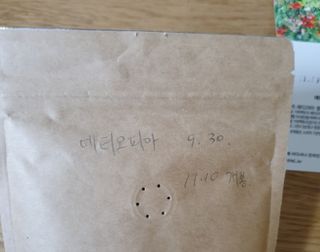 사평역에서님이 올린 리뷰 사진 3