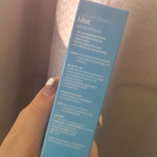 셀바이져 지우개 미스트 피부 보호 입주변 트러블 진정 케어 아기 안개분사 미스트 — 5점을 준 리뷰어가 2021년 3월 올린 사용 사진