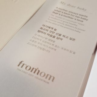 쁨이맘님이 올린 리뷰 사진 3