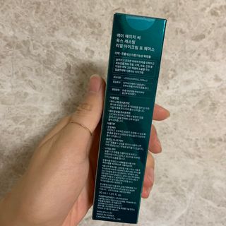 [NEW 탄력유턴 아이크림] AHC 유스 래스팅 리얼 아이크림 포 페이스 — 5점을 준 리뷰어가 2021년 2월 올린 사용 사진