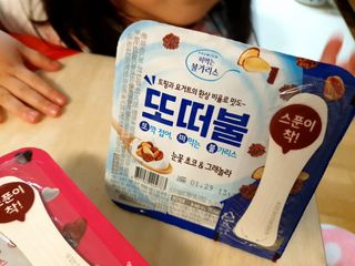 긍정미뇽님이 올린 리뷰 사진 4
