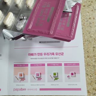복순마미님이 올린 리뷰 사진 2