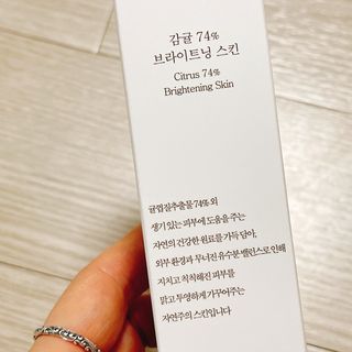 냐냐님이 올린 리뷰 사진 3
