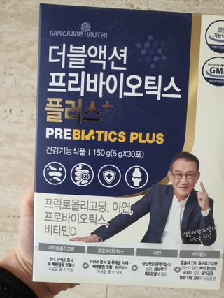 메이준뉴트리 더블액션 프리바이오틱스 플러스+ — 4점을 준 리뷰어가 2021년 5월 올린 사용 사진