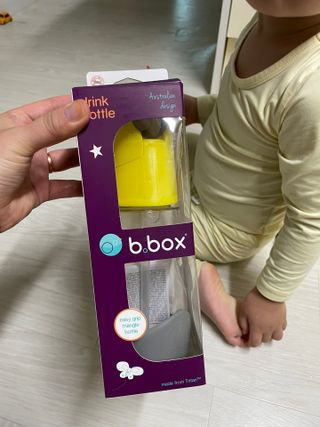 당근밭사장님님이 올린 리뷰 사진 2