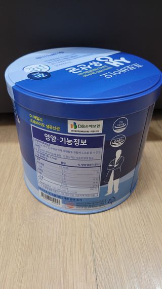 서울약사신협_프로바이오생유산균_2.5G x 100포 — 4점을 준 리뷰어가 2021년 2월 올린 사용 사진