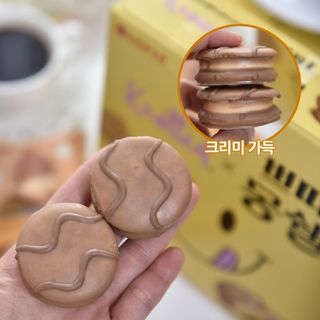 태니봉봉님이 올린 리뷰 사진 4