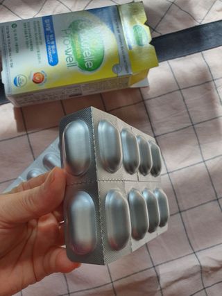 유채린님이 올린 리뷰 사진 1