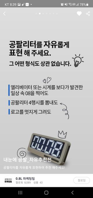 미야님이 올린 리뷰 사진 2