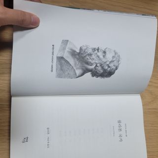 영님이 올린 리뷰 사진 2