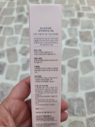 나나나님이 올린 리뷰 사진 2