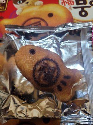 껌정고양이님이 올린 리뷰 사진 3