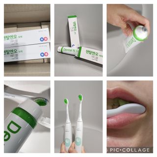 프리마인 유해균 뿐만 아니라 유익균까지 씻어내는 치약은 그만, 건강한 구강환경을 만드는 덴탈엔오 — 5점을 준 리뷰어가 2023년 4월 올린 사용 사진