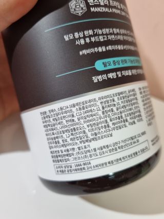트위티한하루 tweetietwenty님이 올린 리뷰 사진 3
