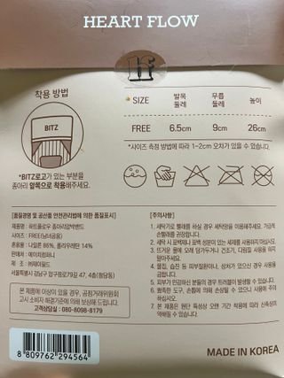 로즈그린님이 올린 리뷰 사진 2