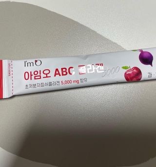 아임오 ABC 콜라겐 젤리 14포 — 5점을 준 리뷰어가 2021년 11월 올린 사용 사진
