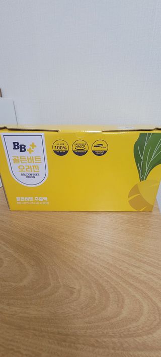 김씩씩님이 올린 리뷰 사진 3